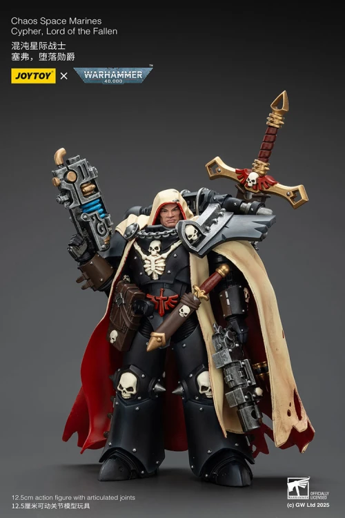 JoyToy Chaos Space Marines Cypher, Lord of the Fallen_7.jpg