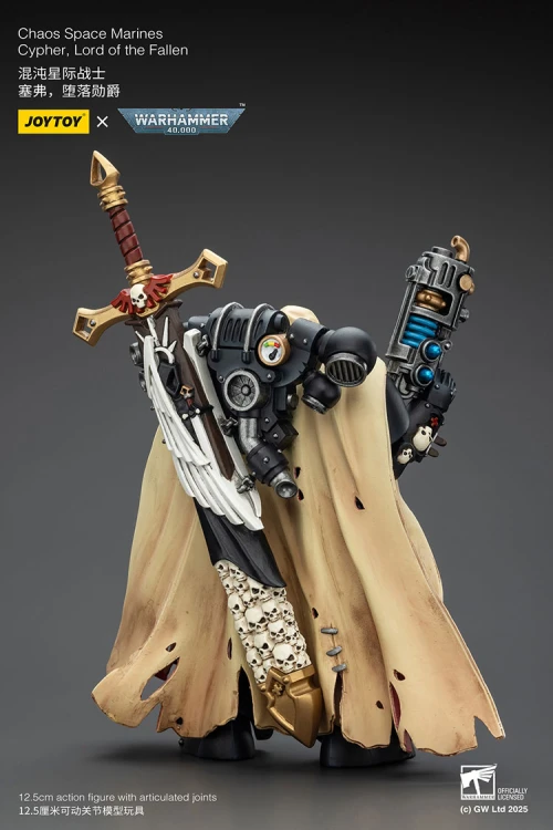 JoyToy Chaos Space Marines Cypher, Lord of the Fallen_8.jpg