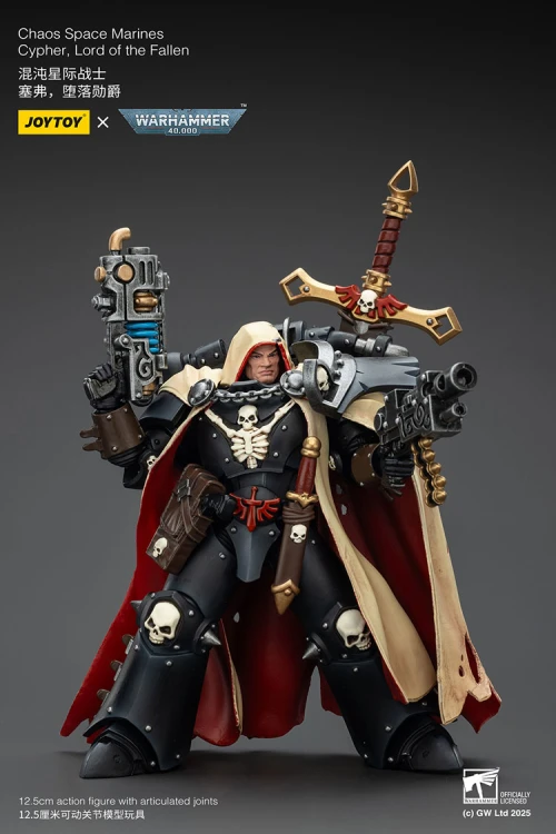 JoyToy Chaos Space Marines Cypher, Lord of the Fallen_9.jpg