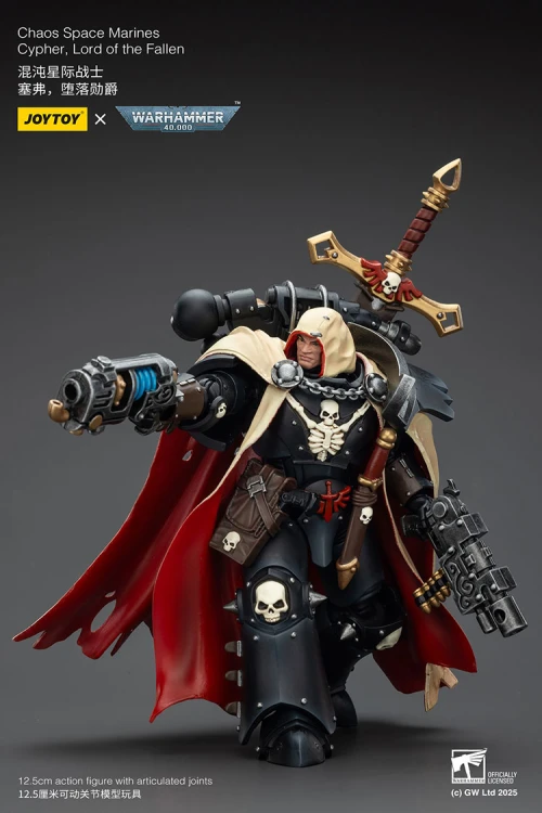JoyToy Chaos Space Marines Cypher, Lord of the Fallen_10.jpg