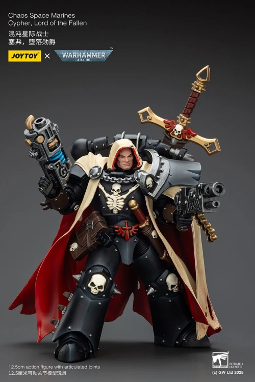 JoyToy Chaos Space Marines Cypher, Lord of the Fallen_11.jpg