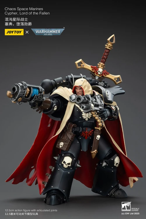 JoyToy Chaos Space Marines Cypher, Lord of the Fallen_12.jpg