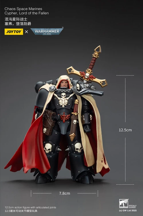 JoyToy Chaos Space Marines Cypher, Lord of the Fallen_13.jpg