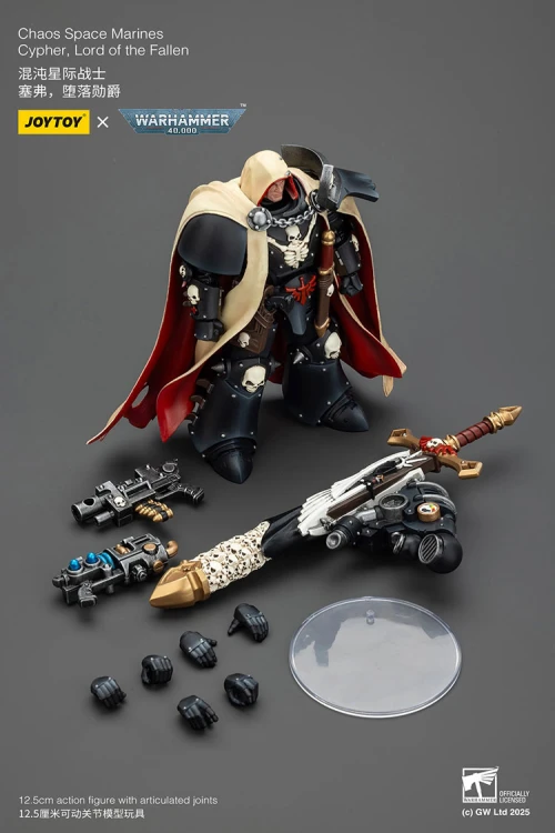 JoyToy Chaos Space Marines Cypher, Lord of the Fallen_14.jpg