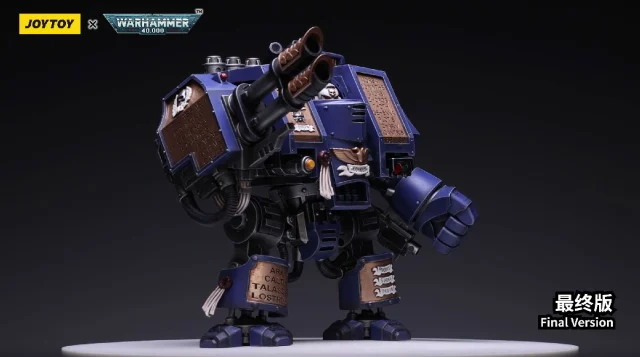 JoyToy Space Marines Ultramarines Venerable Dreadnought_4.png