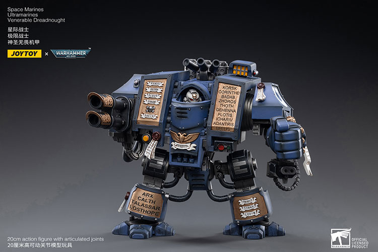 JoyToy Space Marines Ultramarines Venerable Dreadnought_5.jpg