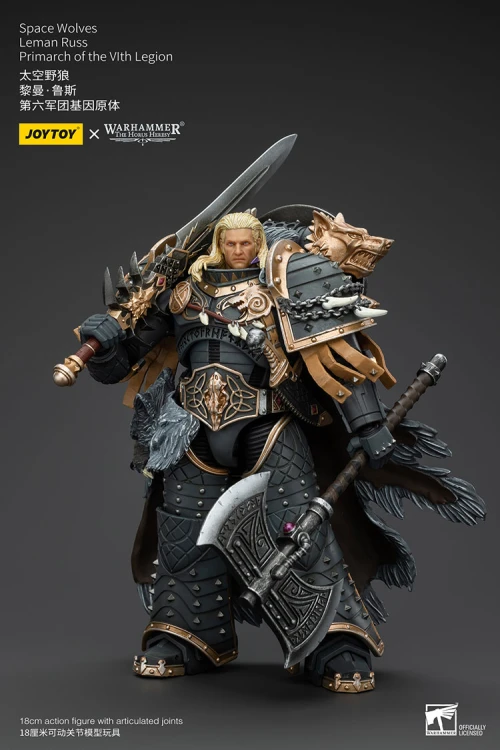 JoyToy Space Wolves Leman Russ Primarch_8.jpg