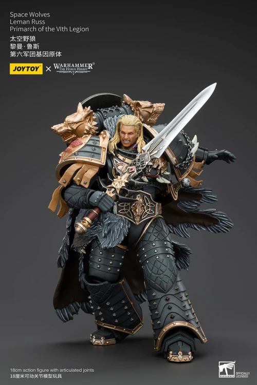 JoyToy Space Wolves Leman Russ Primarch_10.jpg