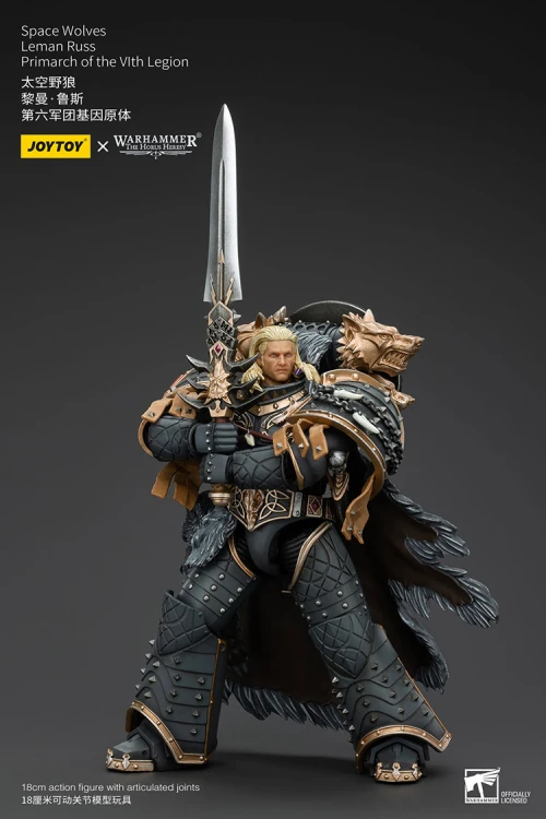 JoyToy Space Wolves Leman Russ Primarch_11.jpg