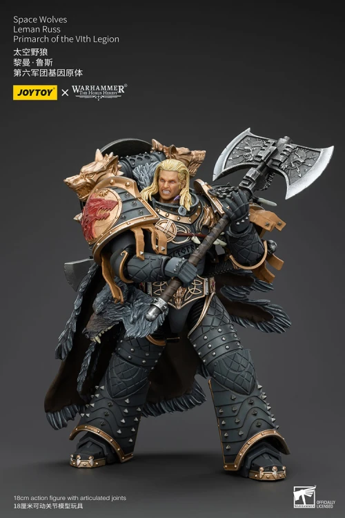 JoyToy Space Wolves Leman Russ Primarch_12.jpg