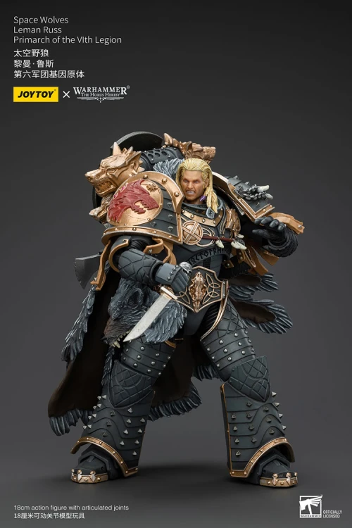 JoyToy Space Wolves Leman Russ Primarch_13.jpg