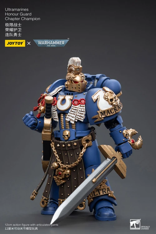 JoyToy Ultramarines Honor Guard Chapter Champion_9.jpg