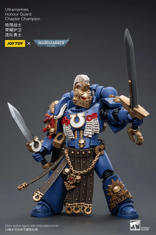 JoyToy Ultramarines Honor Guard Chapter Champion_10.jpg