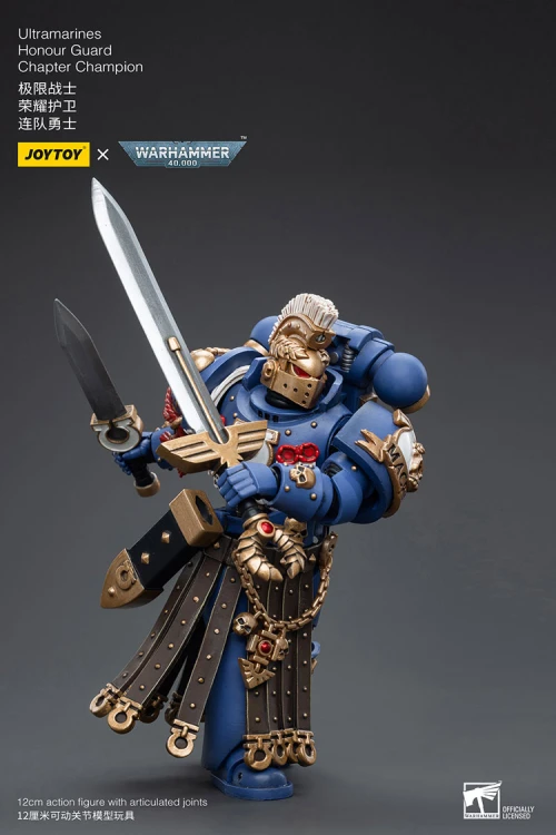 JoyToy Ultramarines Honor Guard Chapter Champion_11.jpg