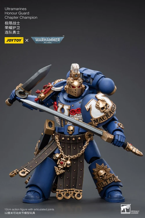 JoyToy Ultramarines Honor Guard Chapter Champion_13.jpg